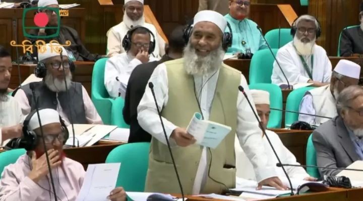 সংসদে স্বরাষ্ট্রমন্ত্রী কেন প্রধানমন্ত্রীর পাশে বসছেন, প্রশ্ন জামায়াত এমপির